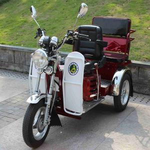 Wholesale 110CC fuel power tricycle 3 wheel handicapped tricycle with passenger seat from china suppliers