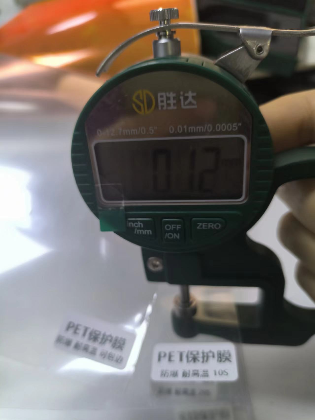 60cm*10m PET Transparent Self Adhesive Back Wall Protective Film for Oil Proof Waterproof Glass Anti Explosion Sticker