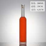 200ml-750ml Glass White Wine Bottle Vodka Bottle Water Bottle Cork with Custom