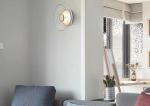 Modern Wall Indoor Led Bedside Hotel Gold Small Glass Wall Lamp