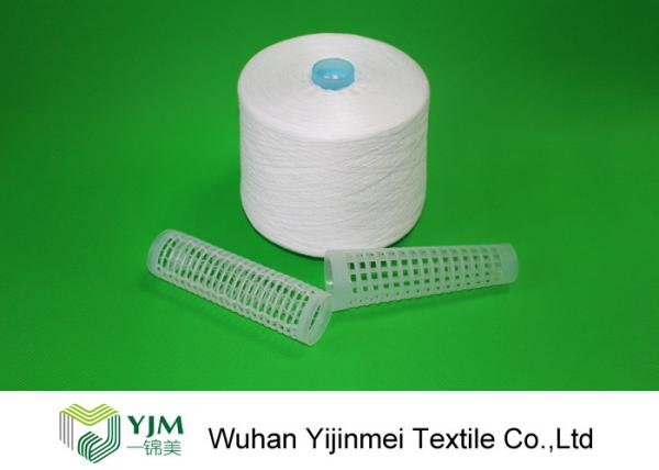 TFO Industrial Polyester Core Spun Thread , Coats Polyester Thread Wear