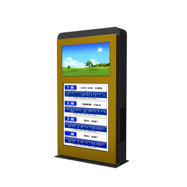 700W 2500 Nits 21" 1920x1080 Bus Stop Led Display