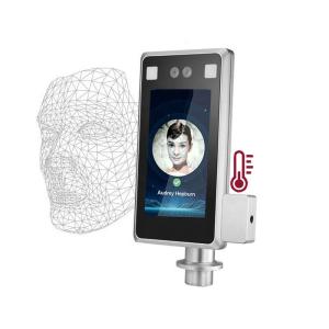 Wholesale 7 Inch Face Reading Biometric Machine from china suppliers