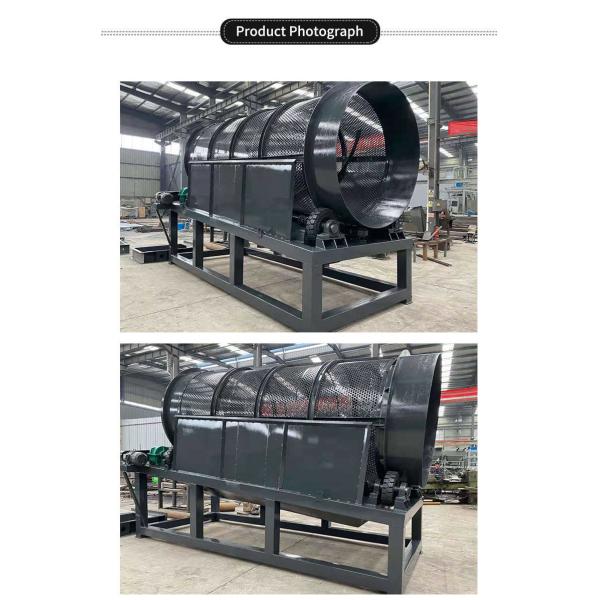 Sand Stone Separation Shaftless Roller Screen Mobile Shaftless Screen Machine