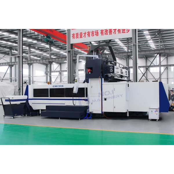 GMC2518 Large Gantry CNC Machines BT50 2.5 Meter Fresadora CNC Machine Tools