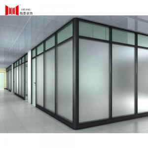 China 4.5M Sliding Glass Partition Wall Black Frame Frosted Glass Room Divider on sale