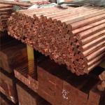 C10100 Pure Copper Bar Golden 99.9% 1mm 3mm 4mm 5mm 8mm 12mm ASTM Square