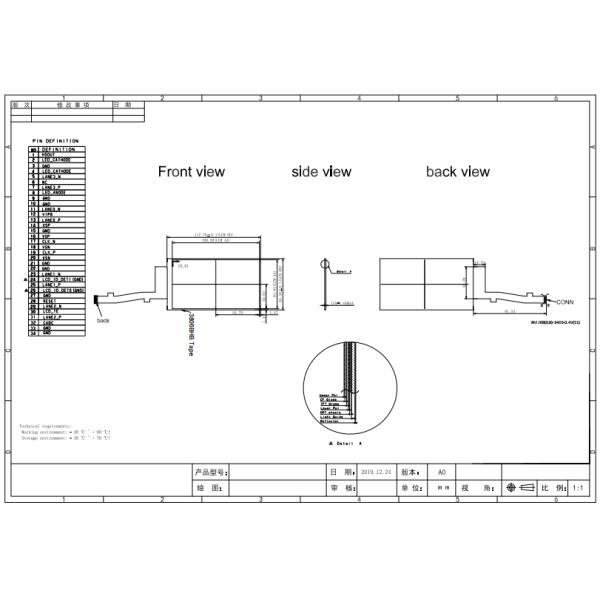600nits Brightness 5 Inch TFT Touch Screen With 34pin MIPI Interface
