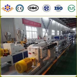 Wholesale 63-110mm PP PE Pipe Fully Automatic Extrusion Line With Siemens Motor | ABB Inverter from china suppliers