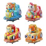 Playfun Coin Operated Kiddie Rides Amusement game machine
