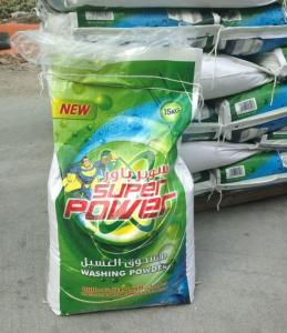 Wholesale hand and machine High-quality wholesale washing powder bio detergent from china suppliers