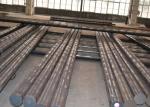 top quality hot worked AISI H13 alloy mold steel round bar 50-500mm diameter for