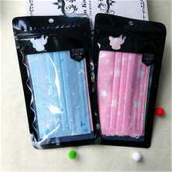 Flat Bottom Resealable Stand Up Ziplock Bags For Medical Mask Packaging
