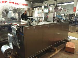 Wholesale Custom Blister Packaging Equipment , Automatic Blister Packing Machine from china suppliers