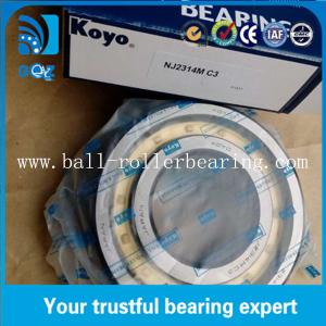 Wholesale NACHI Cylindrical Industrial Roller Bearings NU2314 For Giant Or Medium Motor from china suppliers