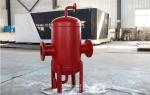 1kw-9kw Capacity Customized Carbon Steel Separator for Water Gas-Liquid