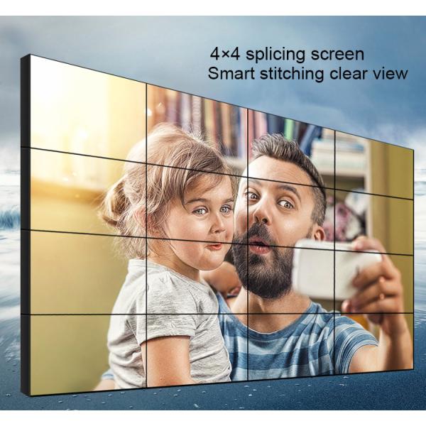 Meeting Room Wall Mounted Digital Signage Gap Border Less Wall