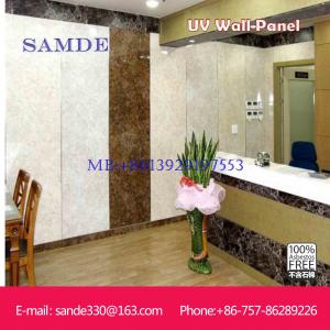 Wholesale Fiber Cement Wall Decoration Panels 2440*1220*6mm from china suppliers
