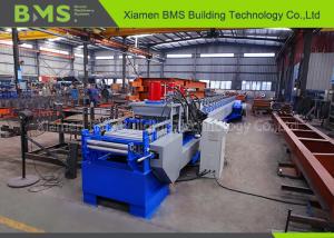 Wholesale Highway Guardrail W Beam Crash Barrier Machine Hydraulic Decoiler from china suppliers