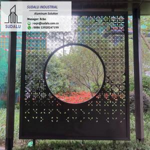 Wholesale SUDALU Aluminum Laser Cutting Panel for Plaza Garden Decoration with Akzo Powder from china suppliers
