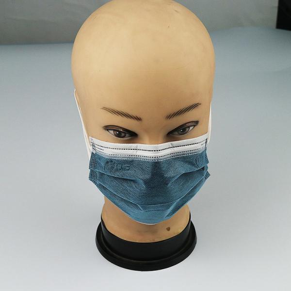 Single Use 4 Layer Activated Carbon Surgical Face Mask