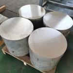 Customized high quality aluminum bar 3003 1060 6061 5083 7085 5A06 2A12 LY12