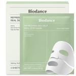 Refreshing Sea Kelp Real Deep Facial Treatment Mask Overnight Hydrogel gel