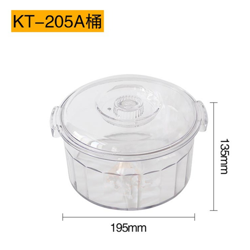 KT-205A Magnetic Tumbler Polishing Machine 2800RPM 370W