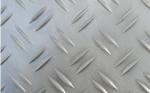 Industrial Polished Five Bar Aluminum Tread Plate AA1060/ AA3003/ AA5052