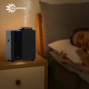 Wholesale Luxury Electric Desktop 200ML Commercial Air Freshener Machine from china suppliers