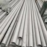 NO.1 CE BV SS 304 Pipe For Construction Hot Cold Rolled 50mm