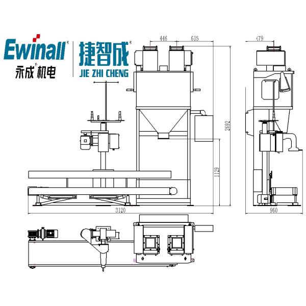 AC220V 0.7KW Small PP Bag Packing Machine 250g Seed Packet Filling Machine