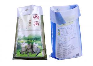 Wholesale Bopp Woven Polypropylene Feed Bags , Polypropylene Feed Bags from china suppliers