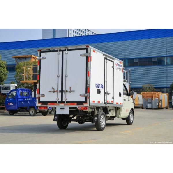 Sinotruk Howo Small Refrigerator Box Truck 95km/h 130hp 5 Tons Mini Refrigerated Truck