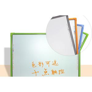 China Riotouch interactive smartboard optical interactive whiteboard on sale