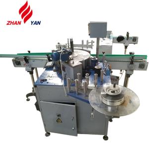 Wholesale 1000kg Automatic Pet Bottle Labeling Machine For 45-100mm Bottles Diameter from china suppliers