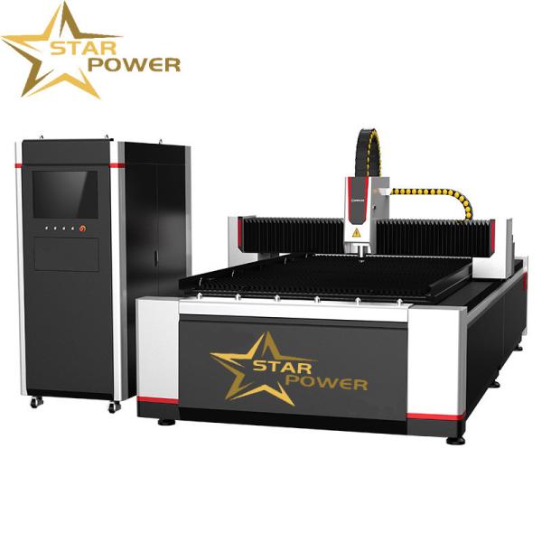 Intelligent Stainless Steel Plate Laser Cutting System Machine For Sinks / Water Tanks / Pans