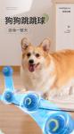 Ultra-Quiet Pet Toy Balls - Perfect for Cats and Dogs