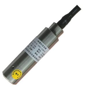 Wholesale Integrated Level Transmitter for Water Treatment System HPT-33 from china suppliers