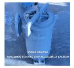 Marine Single Fuel Strainers -Marine Simplex Fuel Strainers Jisf 7209 Cast Iron