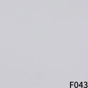 Wholesale High Brightness PVC Furniture Film Laminate White Moistureproof from china suppliers