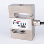 25-500kg S Shaped Load Cell , 0.75-10 Ton Load Cell Alloy Steel