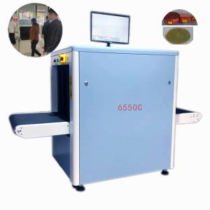 Wholesale FCC Certification X Ray Luggage Scanner 90cm Conveyor Dual Energy from china suppliers