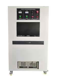 Wholesale ASTM C411-82 Temperature Testing Equipment For Thermal Insulation Maximum Of Insulating Cements from china suppliers
