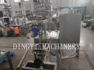 Wholesale High Speed Vacuum Planetary Mixer With Triple Mixers 1150-3500r/Min from china suppliers