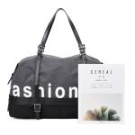 Black Gray 16.8L Sports Gym Bag With Shoe Compartment OEM ODM