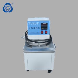 Wholesale Reactor Refrigerated Heating Circulator , Refrigerated Water Bath Open Type from china suppliers