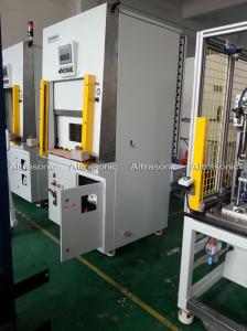 Wholesale Plastic Non - Destructively Ultrasonic Riveting Welding Machine AC110V±10V from china suppliers