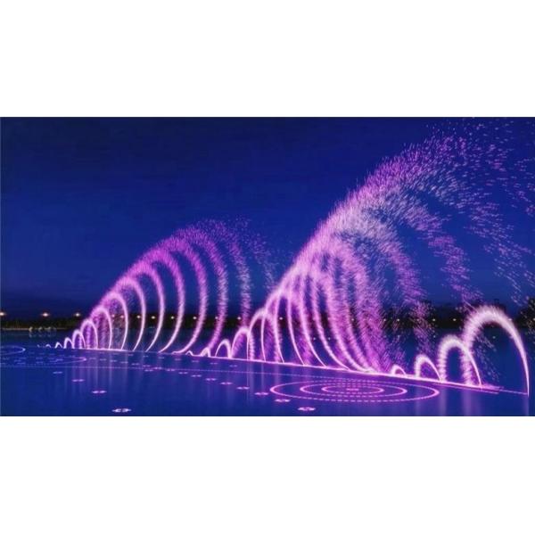 Full Color Large Floating Lake Fountain LED Lights