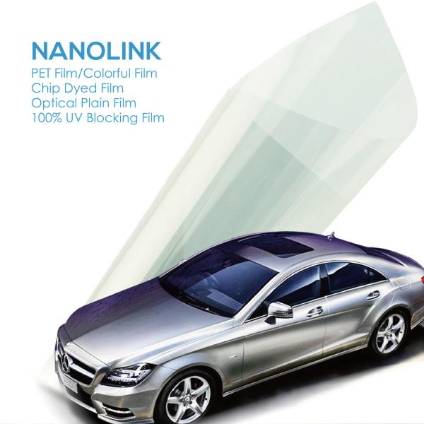 Dyed One Way PET Window Film With 3 Layer Co - Extrusion Chip For Auto / House
